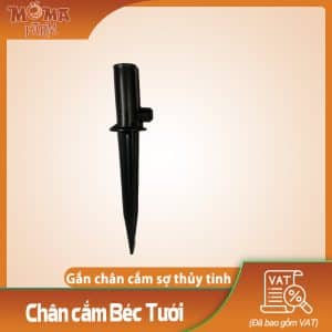 Chân Cắm Béc Tưới 12mm (20cm)